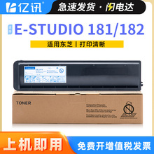 �m�Ö|֥T-1810C�ۺ�E-STUDIO 181 182 211 212 242ī��ī�� ̼��