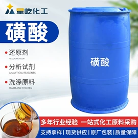 洗涤剂;其他活性剂;发泡、消泡剂