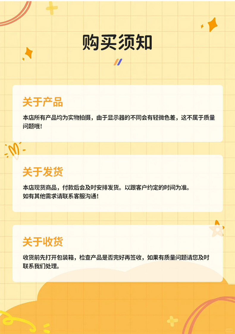 水果蔬菜切切乐_09