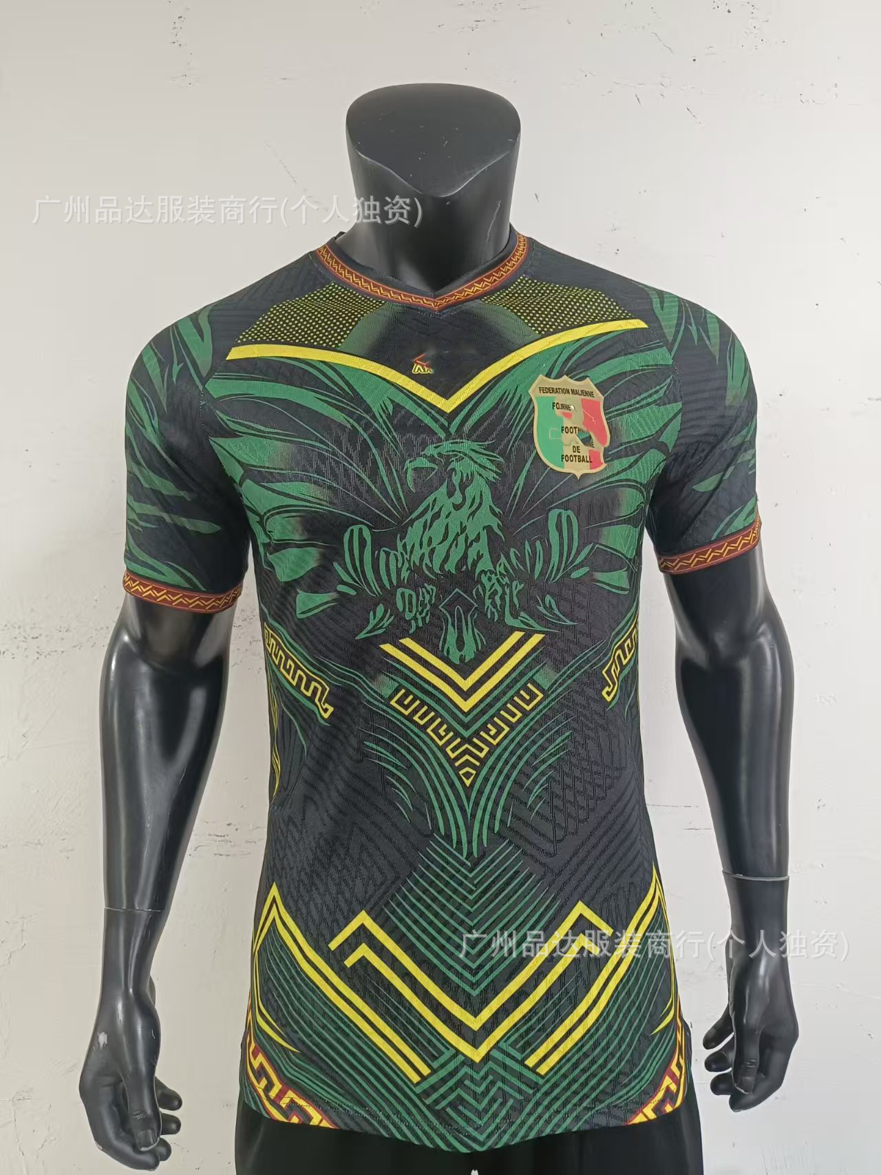 Camiseta de Uniforme de Fútbol Temporada 2526, Versión Jugador del Real Madrid, Edición Especial Selección Nacional, Versión Aficionado, La Liga