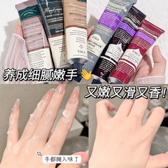 75g Xiaohongshu 同じ人気のハンドクリーム保湿と保湿ハンドケア長期的な春と夏の保湿お土産