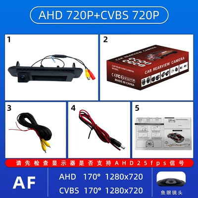 Vehicle camera Class CLA HD AHD night - ahdccd1280720