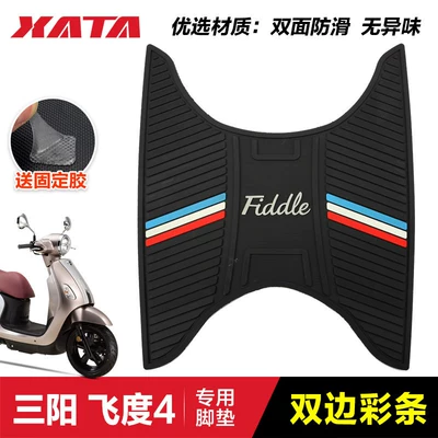 Jet Crox Foot Mat Pedal – Motorcycle pedals - flying-45-bilateral-color-strips