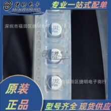 EEEFK1C101P ���b6.3*5.8 ԭ�bPANASONIC���� �NƬ���X늽����