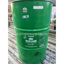 SULLAIR����ѹ������ȴ��250022-670 SULLUBE32