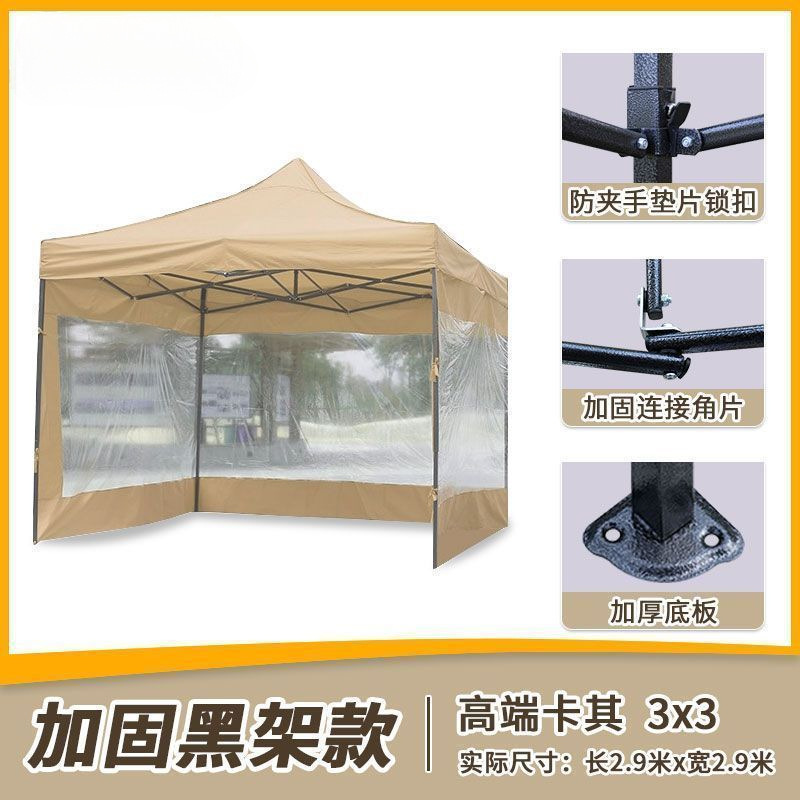 Carga de carga de 1000 kg] paraguas de cuatro patas gruesas paraguas de cabina paraguas telescópicos plegables de cuatro esquinas paraguas