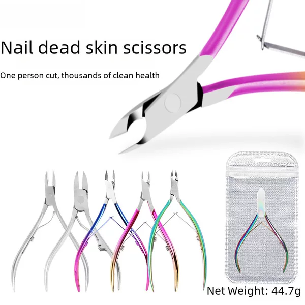 Dead Skin Clippers, Nail Clippers, Toenail Clippers, Horn Clippers, Tools, Dead Skin Nail Clippers Manufacturer