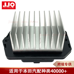 79330-STX-A01�m������w˼��˼�KCRV֎��ܵ���L�C�����