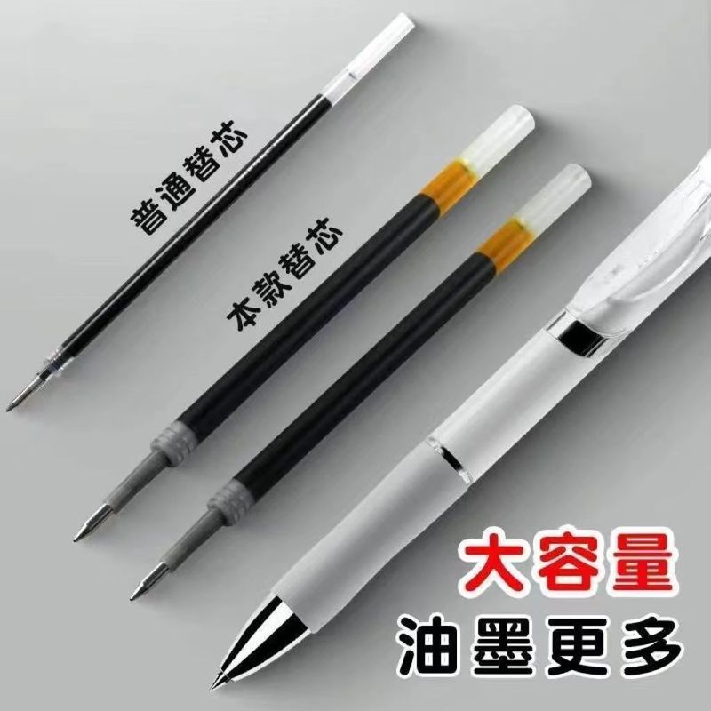 オフィス問題速乾性ゲルペン k35 プレスペン黒 0.5 学生イン小さな白ペン署名ペン高価値|undefined