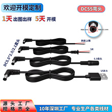 �S�����lDC���L��5525���^ 5521���^��ĸ�^���^�������_�PDC�Դ