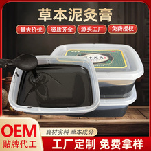 ĲݱĸԴ^SNƶԺB^௟򌺮ɢĸ