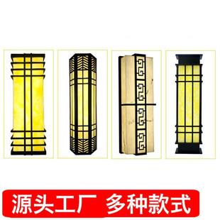 Outdoor Wall Lamp Waterproof and Rustproof Hotel Exterior Wall Lamp Outdoor Lamp Engineering Lamp Outdoor Imitation Marble Wall Lamp