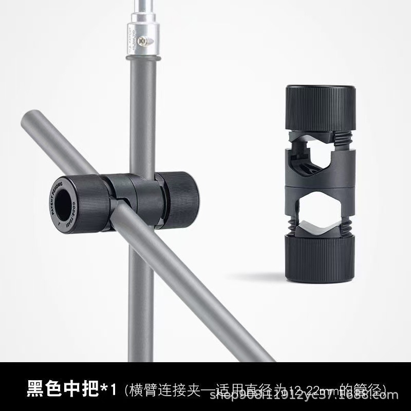 Bracket Crossbar with Rotating Shaft, Umbrella Light Stand, Multi-Phone Microphone Holder, Live Streaming Stand, Rotating Accessories