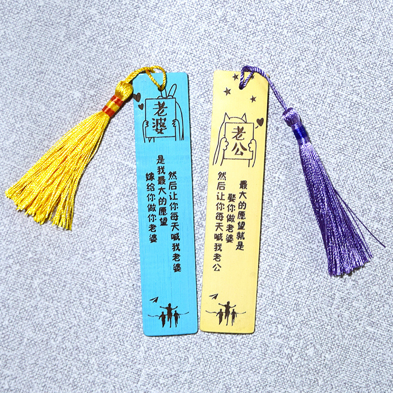 [남편과 아내] 임의의 색상