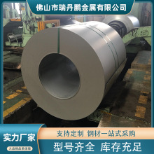 ���Ҷ����޻����Ͷ�п����0.4~3mm�����ȫ�ӹ���п�ְ�������