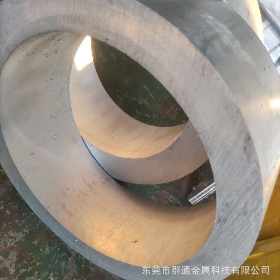 UNS-A96262铝合金板 大直径圆棒管料铝带