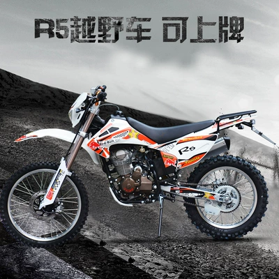 Brand New Off-Road Motorcycle Two-Wheeled Motosikletlər