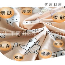 库存现货批发婴幼全棉双面印花布 宝宝专用印花面料 童装棉毛布料