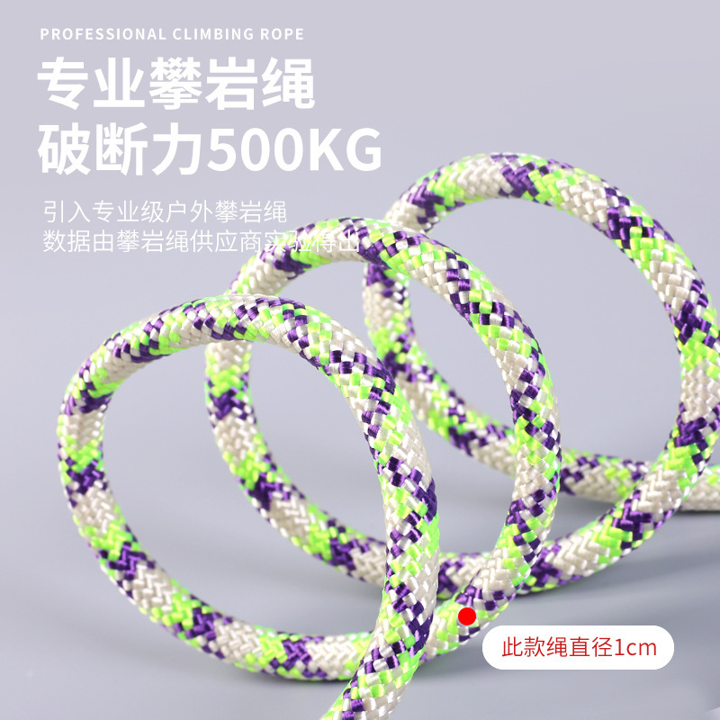 Perro P cuerda P cadena correa de perro a prueba de explosiones de punzonado Correa resistente a la tracción cadena para caminar perro entrenamiento para perros suministros para mascotas al por mayor