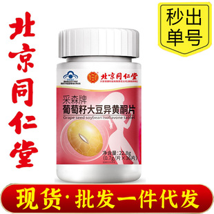 �؃r?����ͬ���������۲�ɭ�������Ѵ󶹮��SͪƬ�ɴ����a���S�w