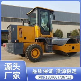 路面机械;工程建筑机械;压实机械