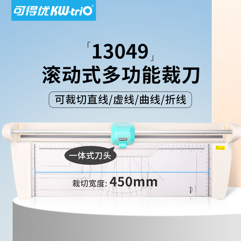 Cortador de papel A4 máquina de corte deslizante Cortador de papel A3 cortador de papel de metal cortador de papel vertical de alta resistencia