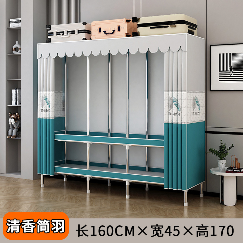简易衣柜出租房卧室家用组装钢管钢架加固加粗加厚多挂衣布衣柜衣|undefined