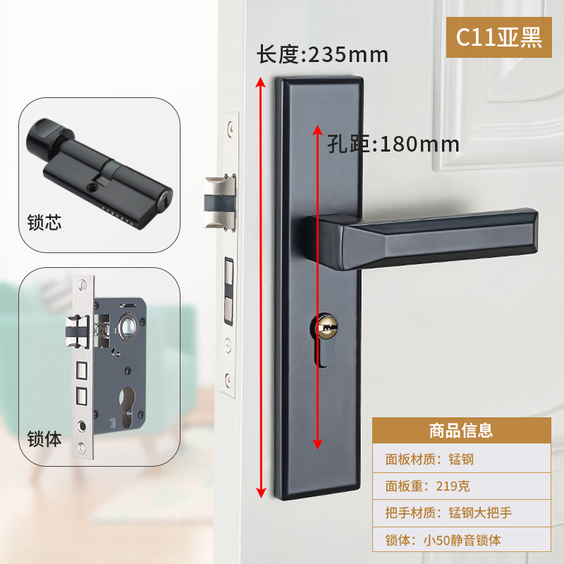 Cerradura de puerta interior para el hogar, puerta de madera para baño, cerradura de madera maciza, manija de puerta, cerradura de ingeniería de aleación de aluminio, cerradura de puerta del dormitorio