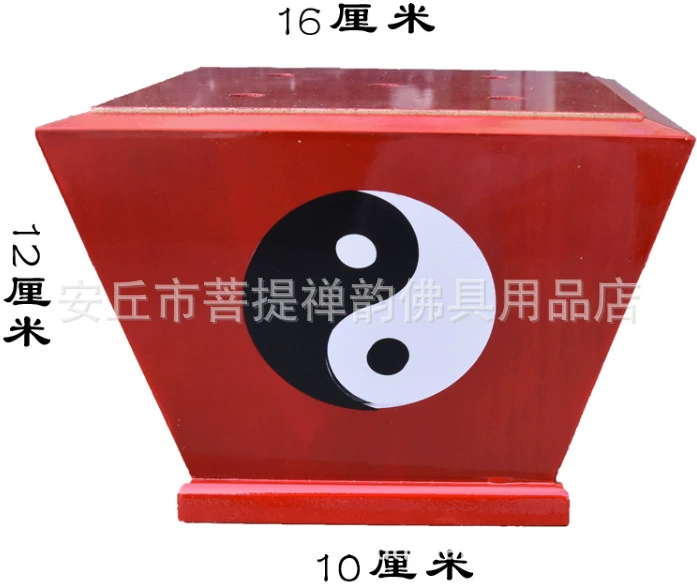 The distribution order the flag base with a single model to shoot separately