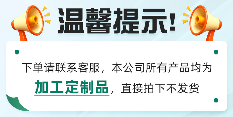 Септик Houfeng модель 66 интегрированный подземный резервуар для очистки сточных вод
