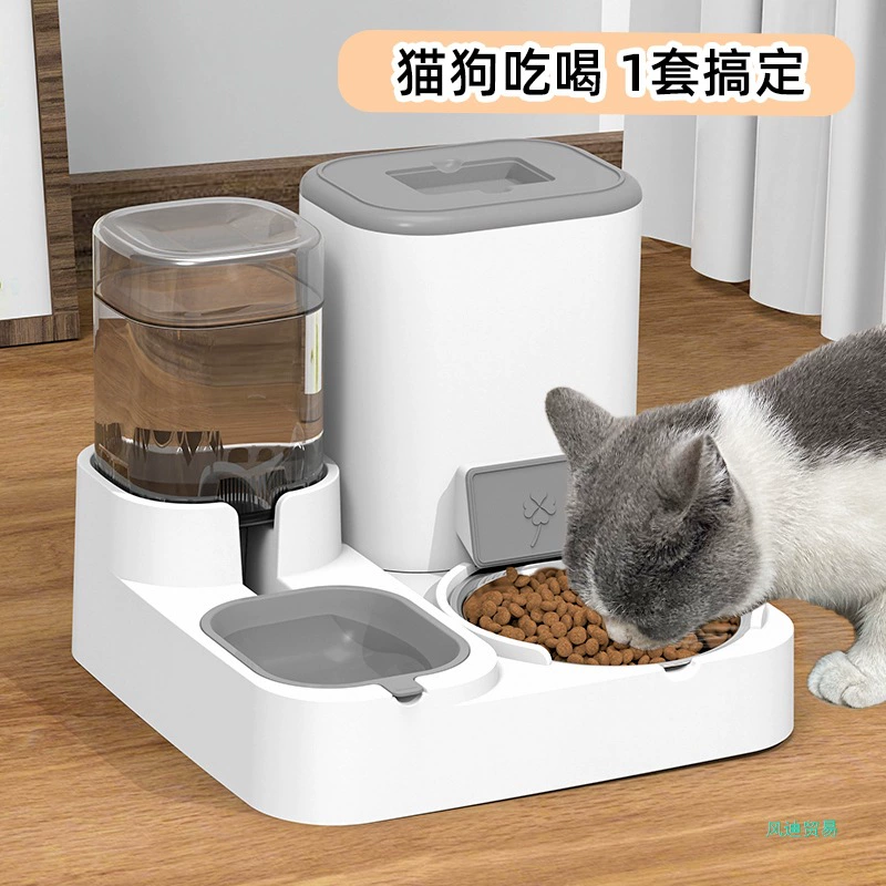 Миска для корма для кошек, миска для кота, миска для собак, автоматическая кормушка с интегрированной двойной миской для кормления и поения, принадлежности для питомцев