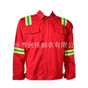 Factory Customized Cotton Flame Retardant Jacket, Wear-Resistant and Washable Long-Sleeved Welder Gas Station Machine Repair Work Clothes Top