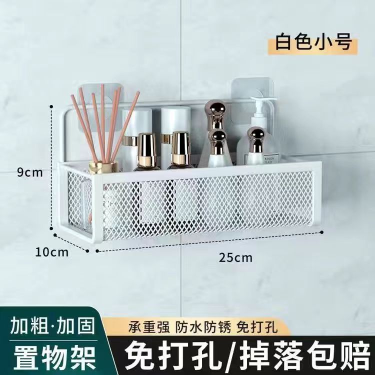 Cuarto de baño Almacenamiento Rack ponche-baño libre de cebolla montado en la pared, jengibre y ajo condimento acabado de pared estante de almacenamiento de cocina cesta de almacenamiento