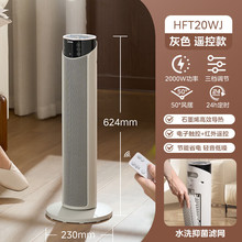 ����ů�L�C����늟�ȡů���ů��ů�L늟��ȟ��L�C����tHFT20WJ