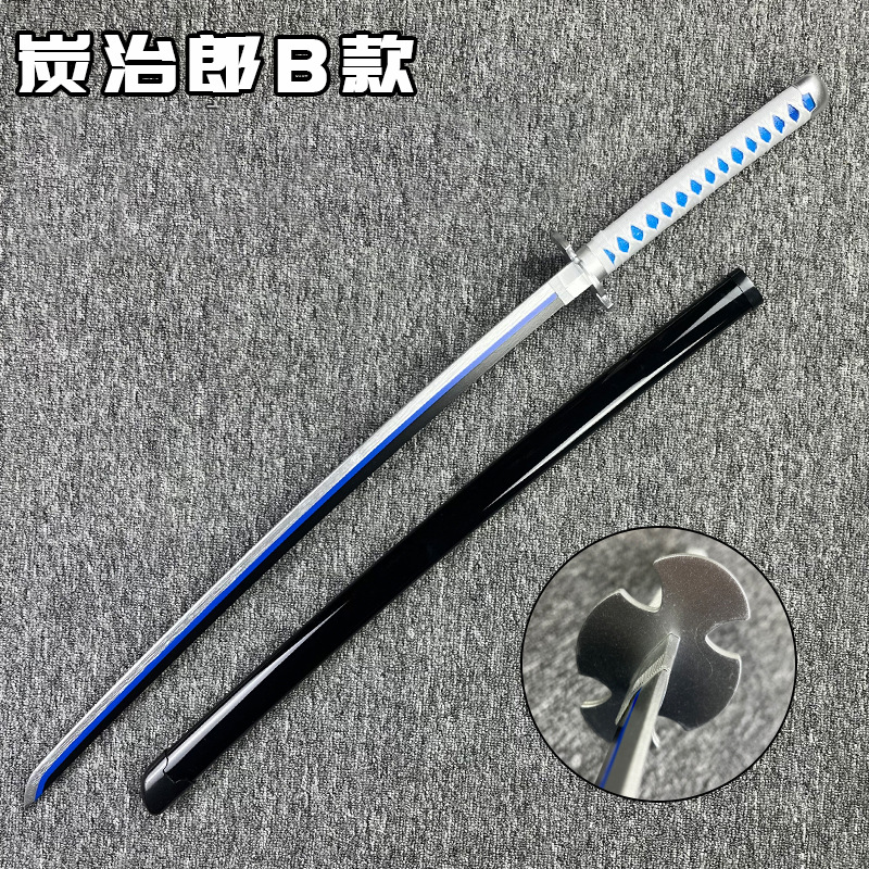 El cuchillo de la rueda del sol cuchillo de madera con vaina animación cos prop Mi esposa Tomioka Yoshiyoshi Kamen Jiro image 26