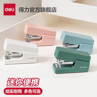 Deli NS083 Stapler Set Green Pink White Mini Stapler Small Portable Stapler
