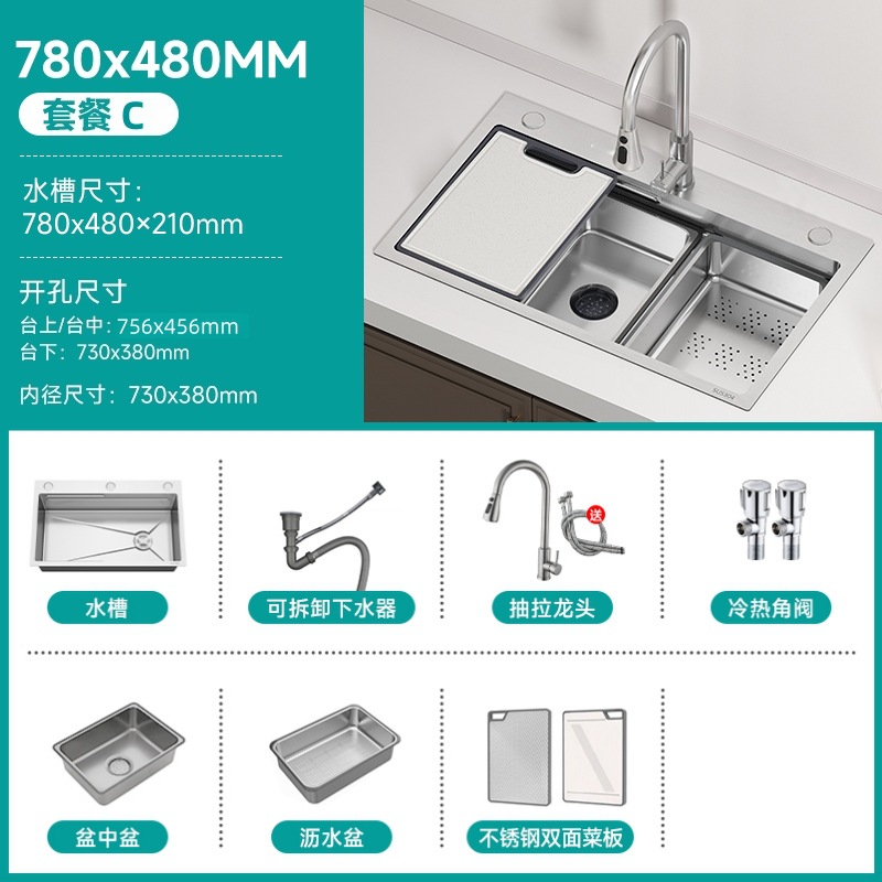 Gewei espesado panal sus304 acero inoxidable gran fregadero de un solo tanque doméstico estampado cocina lavabo de platos lavabo