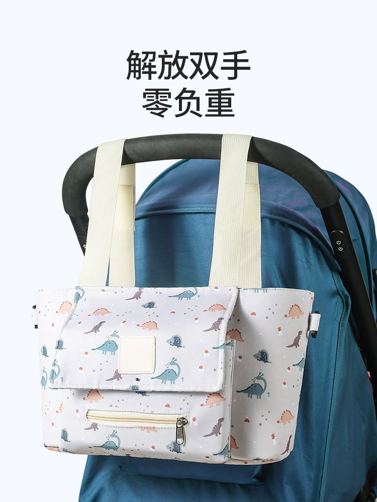 Сумка для мамы, высококачественная сумка для мамы и ребенка, легкая маленькая сумка для выхода на улицу, ручная сумка через плечо, подвесная сумка для детской коляски.