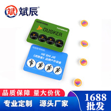 工厂现货批发比赛专用固定扣白色塑料号码扣黑色卡扣耐磨布扣