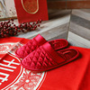 Demi-season slippers, festive red footwear for beloved