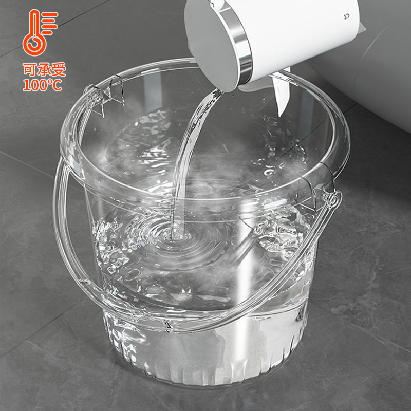 透明手提水桶洗衣桶宿舍储水用洗澡家用桶塑料桶加厚高透储水桶大|undefined