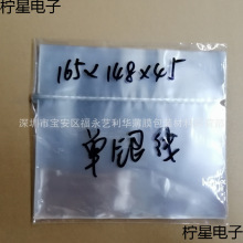 ���~�н�ƬĤ �y�t��ƬĤ ����ݗ�侀��Ĥ ͸�����z���ܷ�Ĥ