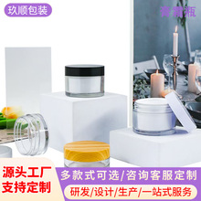 �F؛ֱ�N�Ӻ��˪ƿע�ܺ��ж�yƿ����pet�ΌӸ߶ˏV��ƿ50g\200