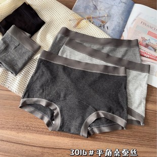 ��l��ɫ���bƽ��ѝ�����¿�����ɣ�Q�z���s��ɫ���δ�׃���3016