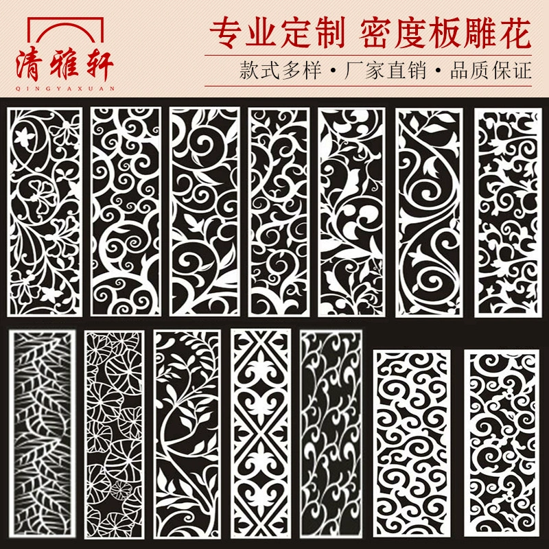 Dongyang резная древесная плита плотная доска из цельного дерева плавающая резная доска в тайском стиле резьба по дереву ремесла из листового дерева