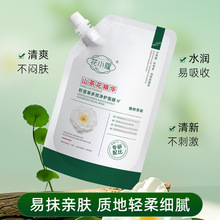 ��Сޢ�eѩ�ݶ�Ч���o��Ĥ250g�غ��坍���ͼ�āë�׉TĨ��Ĥ���l