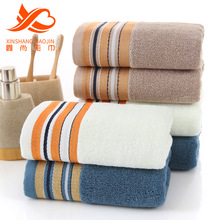 毛巾全棉批发家用成人加厚吸水面巾洗澡劳保毛巾伴手礼品纯棉毛巾
