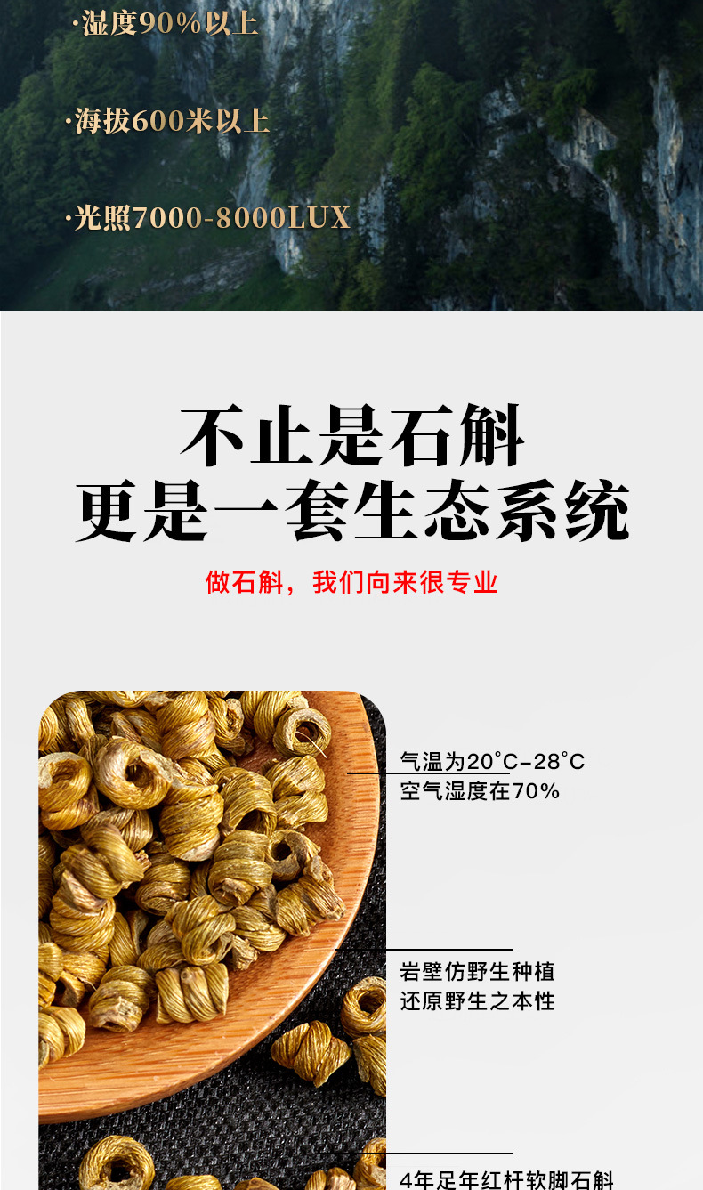 微信图片_20210918103224_05