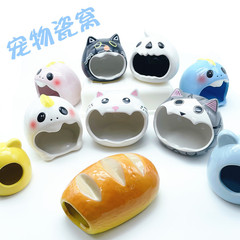 Hamster golden bear ceramic nest hamster cooling house porcelain house hamster cooling nest hamster cooling house hamster porcelain nest
