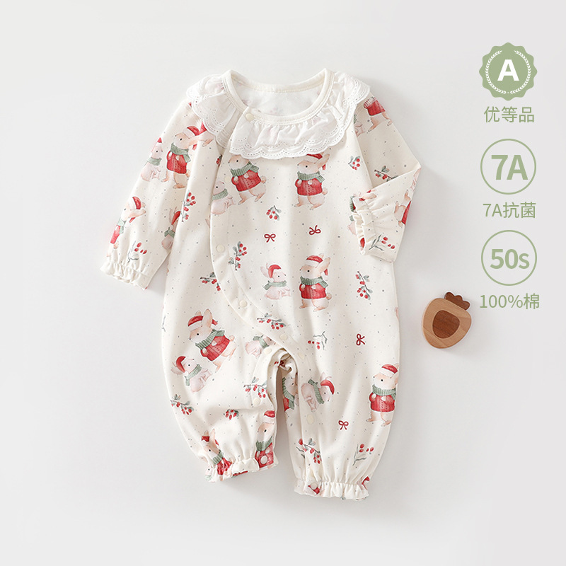 Anyang children's clothing spring and autumn baby jumpsuit baby clothes class a pure cotton jumpsuit new newborn bag fart clothes